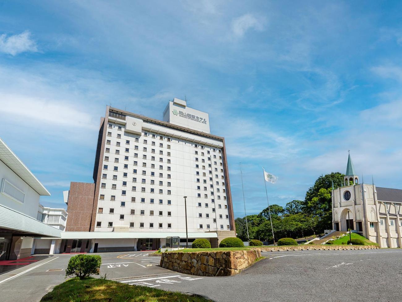 冈山国际酒店 4* 冈山