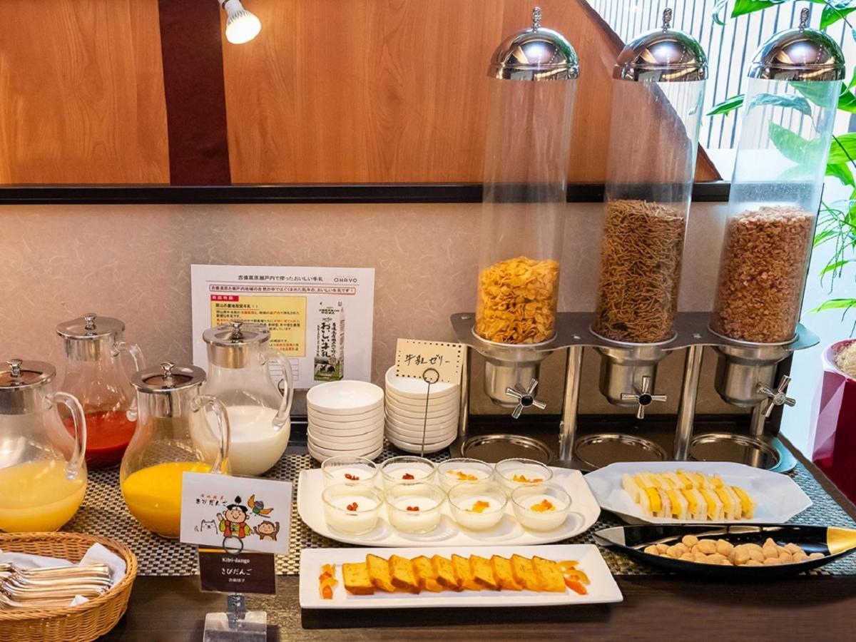 冈山国际酒店 4* 冈山